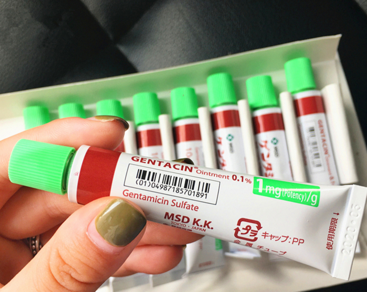 MSD日本祛疤膏真假鑒別 日本msd祛疤凝膠怎么分真假2018