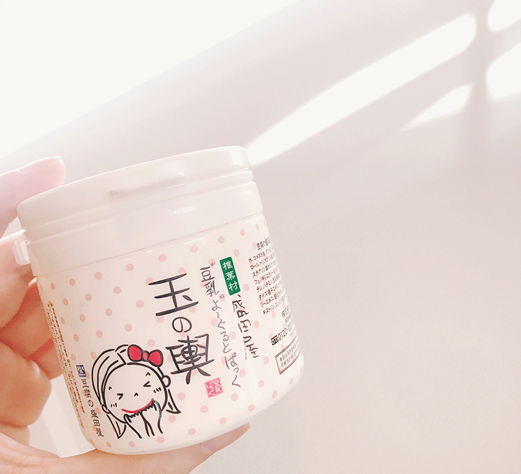 盛田屋豆乳面膜真假圖 盛田屋豆乳面膜真假辨別真假2018