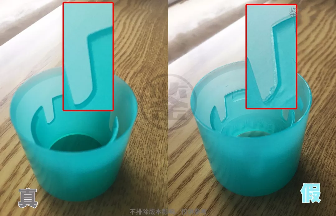 jm海洋珍珠防曬噴霧真假鑒別 jm海洋珍珠防曬噴霧真假圖片對比2018