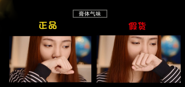 盛田屋豆乳面膜真假圖 盛田屋豆乳面膜真假辨別真假2018