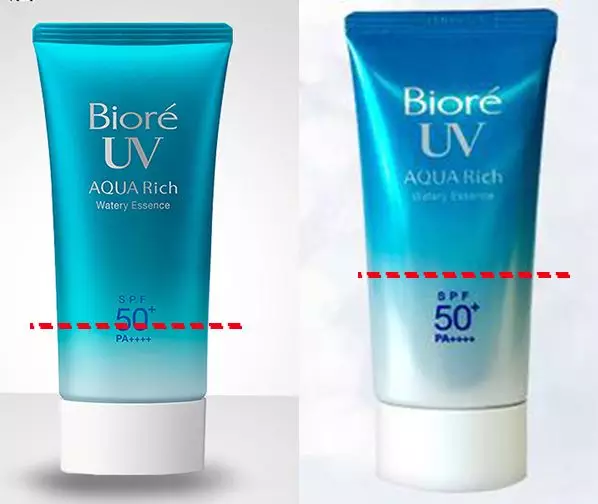 鑒別碧柔防曬霜真假的方法 2018碧柔防曬霜怎么看真假