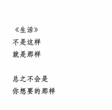 練車曬黑了的心情說說  練車曬黑的搞笑說說句子短語