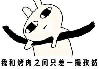 曬黑了的心情說說配圖 形容自己曬黑的句子圖片說說