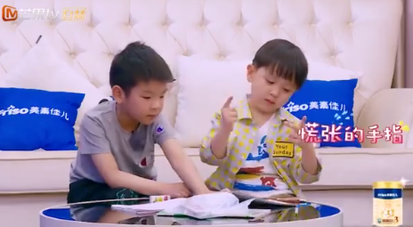 媽媽是超人大麟子安迪首聚 沒頭腦不高興組合高冷學(xué)霸和軟萌學(xué)渣