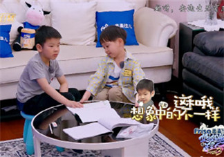 媽媽是超人大麟子安迪首聚 沒頭腦不高興組合高冷學(xué)霸和軟萌學(xué)渣