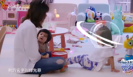 媽媽是超人咘咘為什么推倒波妞 賈靜雯是怎樣教育咘咘的