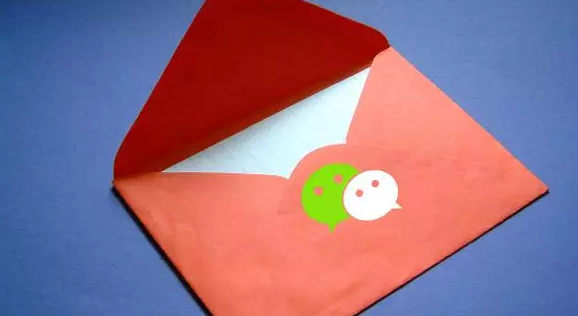 情人節(jié)微信紅包怎么發(fā)才浪漫2018 情人節(jié)紅包怎么分開發(fā)好 情人節(jié)微信紅包怎么發(fā)才浪漫2018 情人節(jié)紅包怎么分開發(fā)好