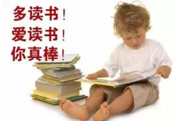 寶寶閱讀時(shí)間多長(zhǎng)最好 五歲寶寶閱讀時(shí)間多長(zhǎng)
