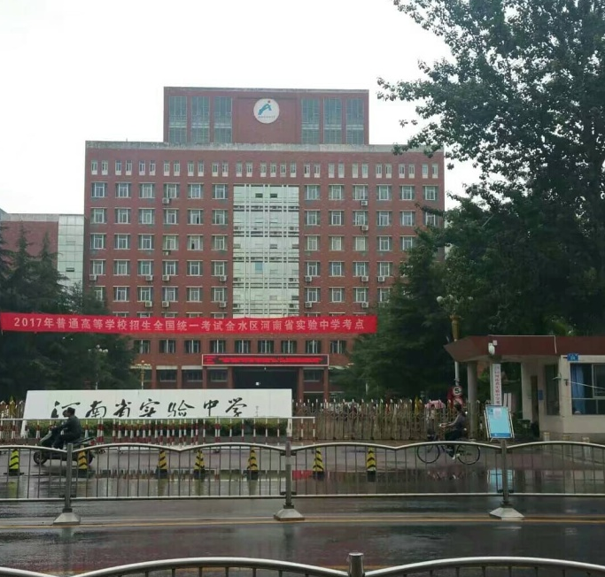 高考必勝說說朋友圈怎么寫 高考必勝心情感言2018