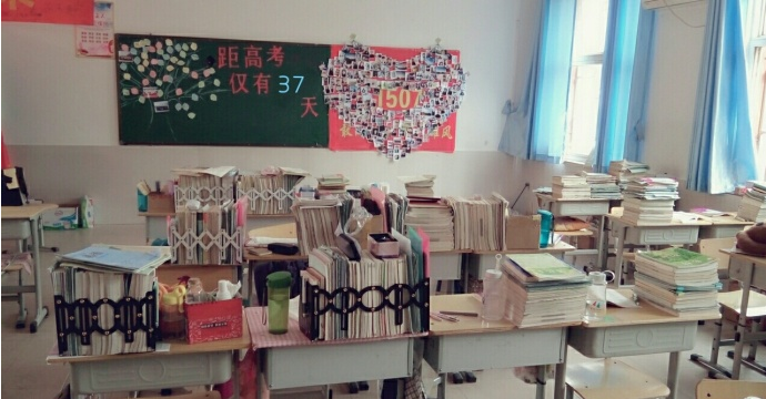 高考倒計時說說 2018感嘆高考即將來臨懷戀高考說說朋友圈