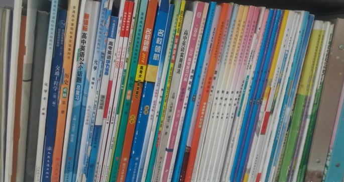 面對高考壓力的說說 2018高考感覺壓力大說說