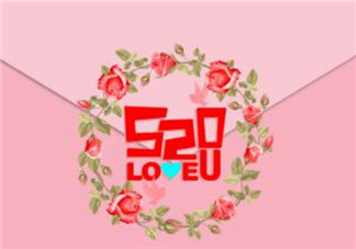 網絡情人節節日怎么來的 網絡情人節的由來故事