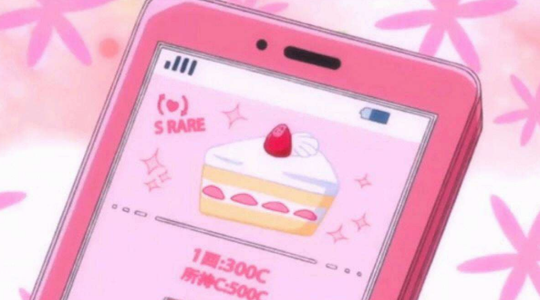 2018很甜很撩的撩妹金句 少女心爆炸的撩妹句子說說