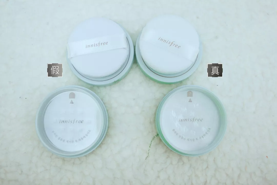 2018悅詩風吟散粉真假辨別方法 悅詩風吟散粉真假圖片對比