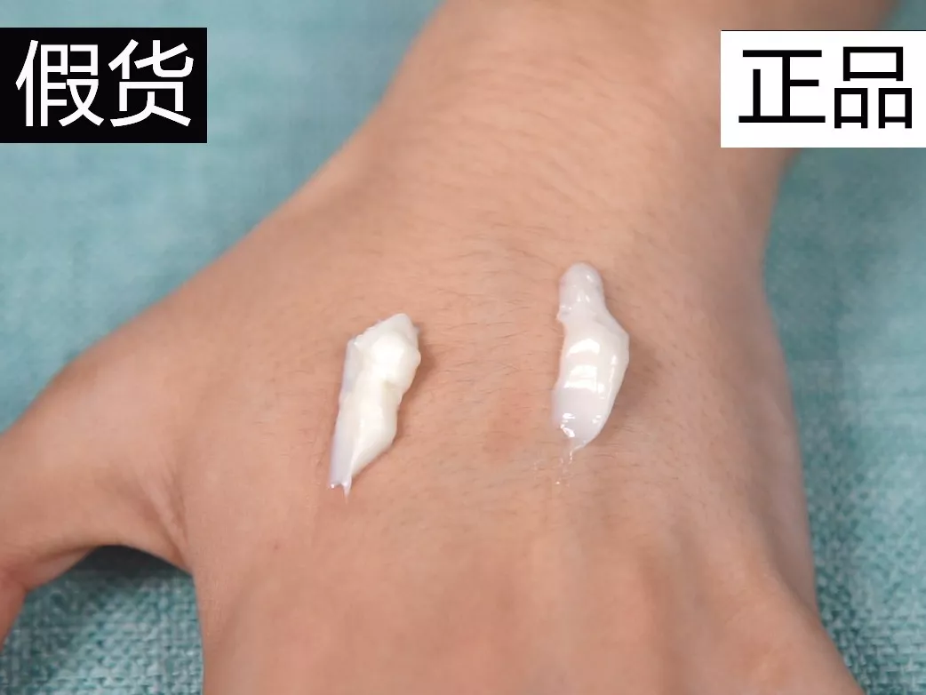 cpb新款洗面奶真假區(qū)分 新版cpb潔面真假辨別圖2018 cpb新款洗面奶真假區(qū)分 新版cpb潔面真假辨別圖2018