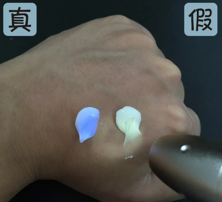 xhekpon頸紋霜真偽鑒別 xhekpon頸紋霜真假圖片對比2018