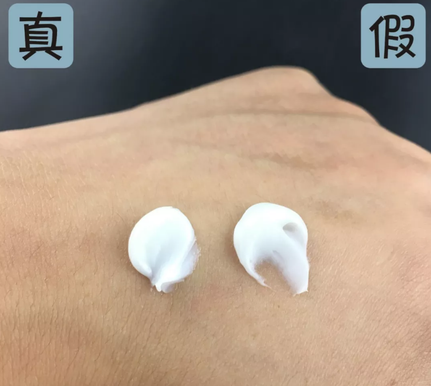 xhekpon頸紋霜真偽鑒別 xhekpon頸紋霜真假圖片對比2018