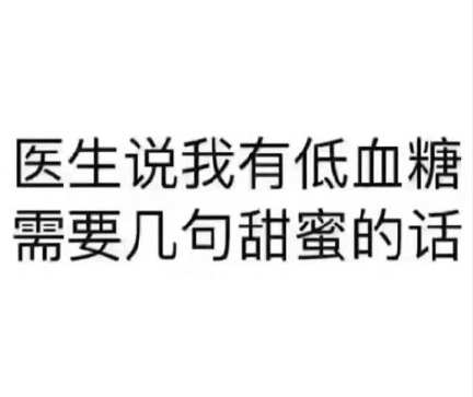 深夜下雨睡不著的句子圖片 下雨的夜晚睡不著感慨說說朋友圈