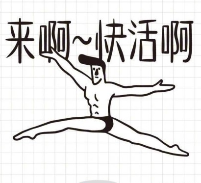 深夜下雨睡不著的句子圖片 下雨的夜晚睡不著感慨說說朋友圈