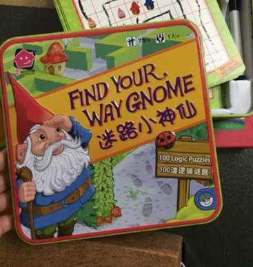 孩子需要上幼小銜接課嗎 孩子幼小銜接要上哪些課2018