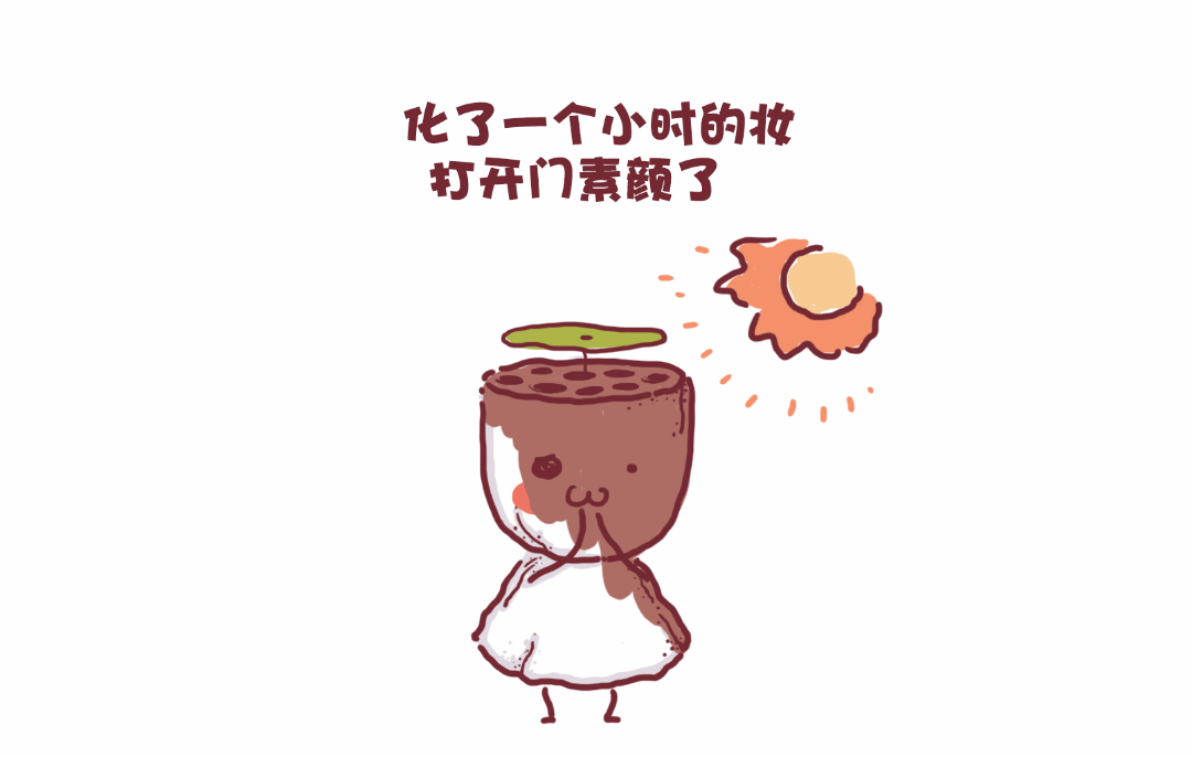 夏季北方人到南方的心情說說 在南方過夏季的感觸說說朋友圈