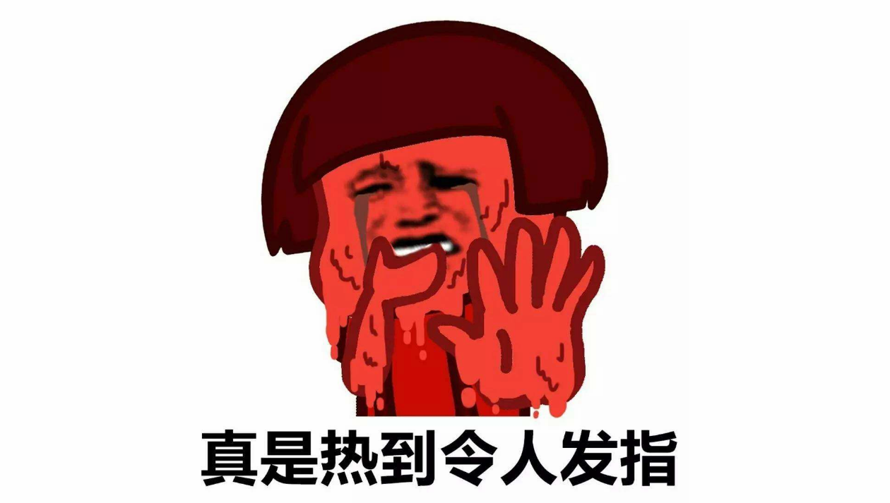 夏季北方人到南方的心情說說 在南方過夏季的感觸說說朋友圈