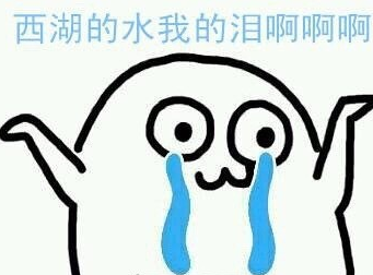 夏天被蚊子咬的經典說說 睡到半夜被蚊子咬醒抓狂的說說句子短語