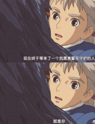 夏天被蚊子咬的經典說說 睡到半夜被蚊子咬醒抓狂的說說句子短語