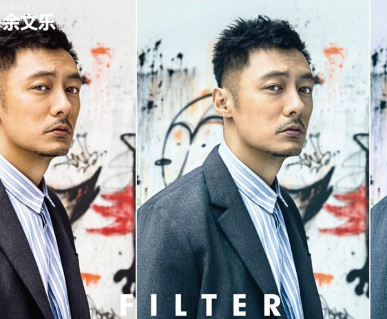 余文樂兒子中文名叫什么 人生若只余初見