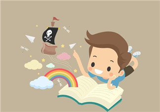 收到兒童節(jié)禮物的心情說說 收到兒童節(jié)禮物開心的句子短語 收到兒童節(jié)禮物的心情說說 收到兒童節(jié)禮物開心的句子短語