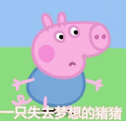 周末在家睡覺的心情說說 睡覺是對周末最起碼的尊重 ?