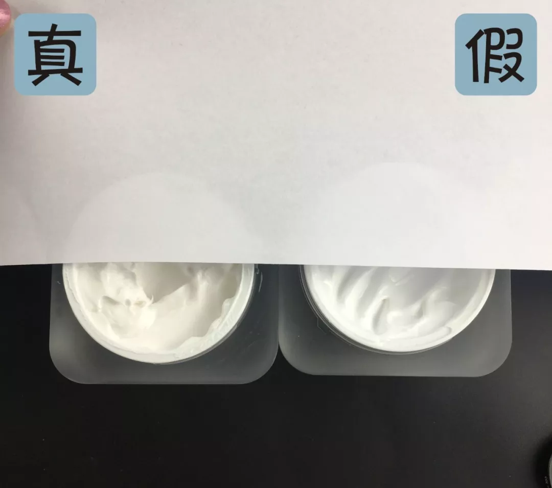 菲洛嘉面膜真假鑒別 2018菲洛嘉真假圖片對比