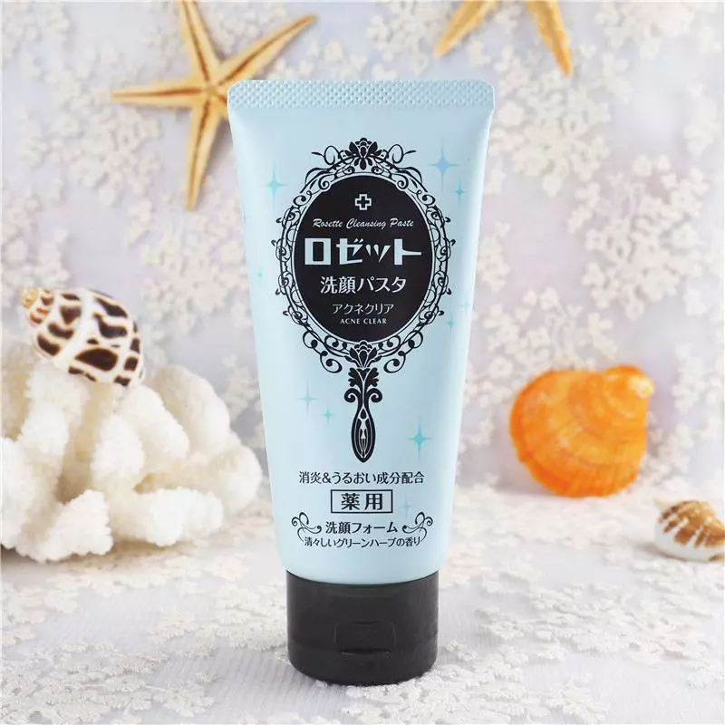 去粉刺用什么產品好 去粉刺最有效的護膚品2018