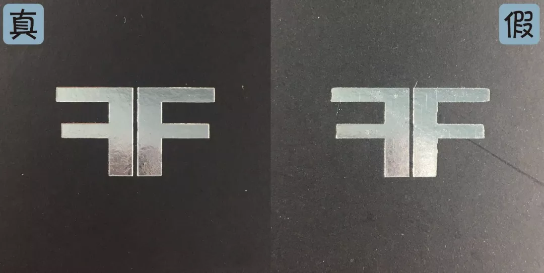 菲洛嘉面膜真假鑒別 2018菲洛嘉真假圖片對比