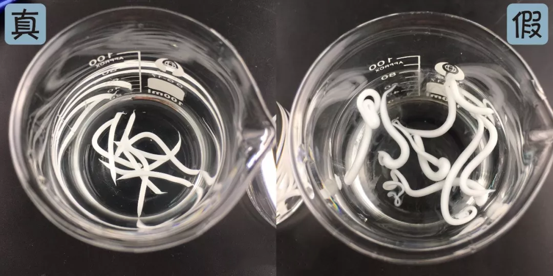 日本明色眼霜真假鑒別 日本明色眼霜真假圖片對比2018