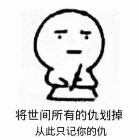 停電了好熱發(fā)朋友圈配文 夏天停電心情不好的句子短語 停電了好熱發(fā)朋友圈配文 夏天停電心情不好的句子短語