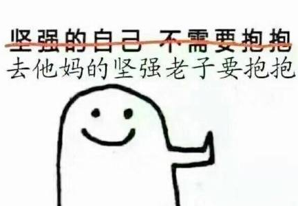 月經(jīng)肚子疼忍住上班的說說心情 來大姨媽肚子疼不想上班的句子感慨