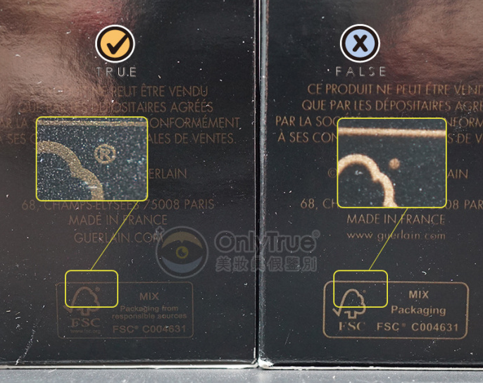 嬌蘭金鉆粉底液真假鑒別 嬌蘭金鉆粉底液真假對比2018
