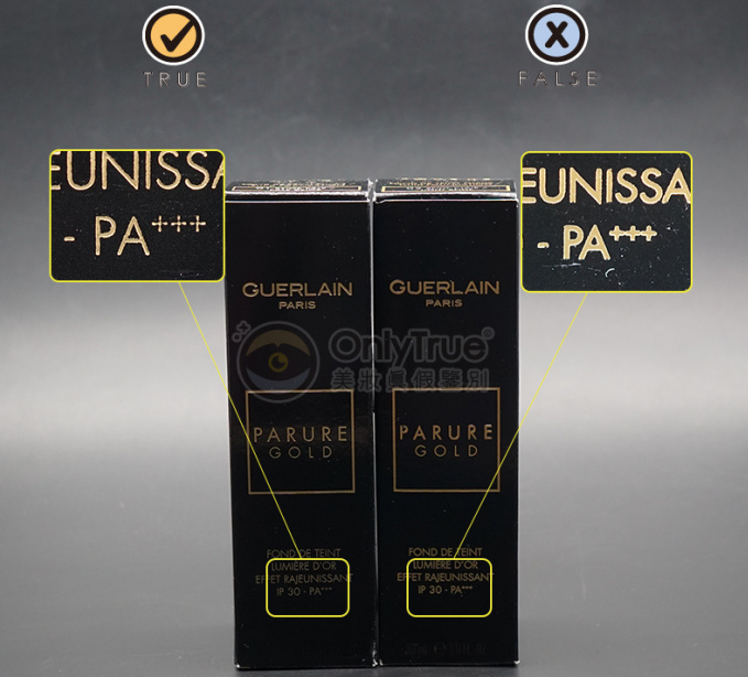 嬌蘭金鉆粉底液真假鑒別 嬌蘭金鉆粉底液真假對比2018