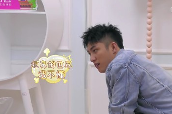 放開我北鼻大北鼻黃景瑜廚神擔當 慢熱型鯨魚哥哥不一樣的鯨魚式寵愛