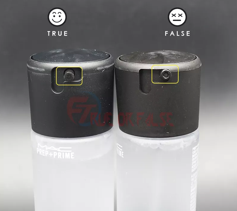 MAC噴霧真假對比 2018MAC噴霧真假圖片對比
