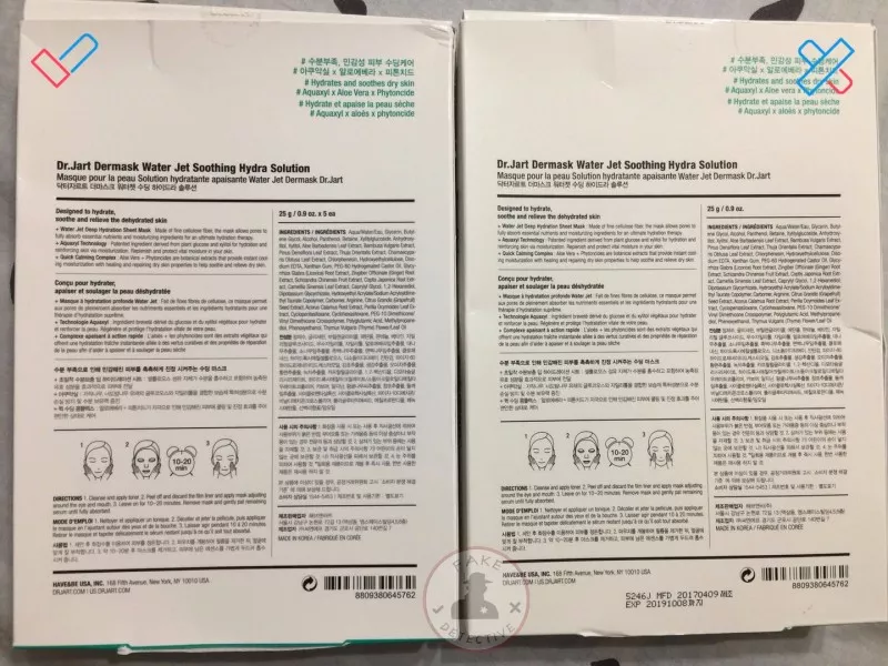 蒂佳婷綠色藥丸面膜真假鑒別 蒂佳婷綠色藥丸面膜真假圖片對比2018