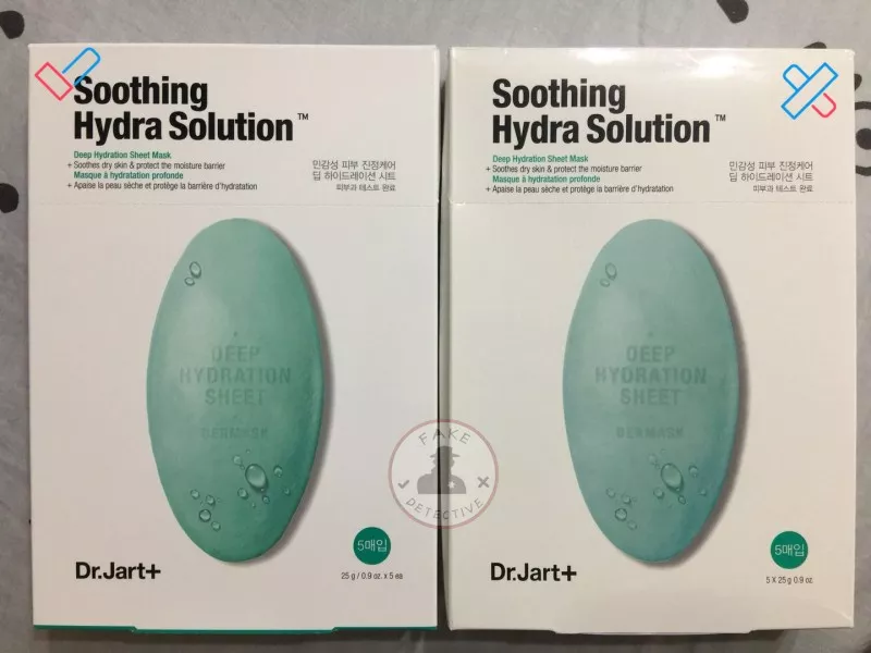 蒂佳婷綠色藥丸面膜真假鑒別 蒂佳婷綠色藥丸面膜真假圖片對比2018