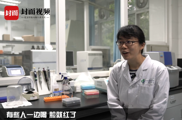 喝酒上臉和基因有關(guān)系嗎 喝酒上臉的人能多喝酒嗎