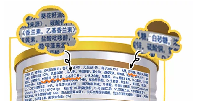 雅培菁摯奶粉怎么樣 雅培菁摯鉑優(yōu)恩美力哪個好