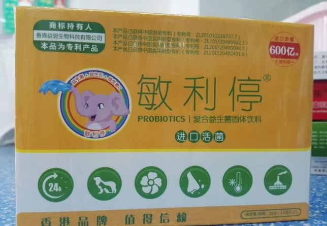 孩子得哮喘怎么進行護理 孩子哮喘支氣管炎正確用藥和護理方法 孩子得哮喘怎么進行護理 孩子哮喘支氣管炎正確用藥和護理方法