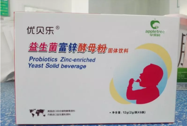 孩子得哮喘怎么進行護理 孩子哮喘支氣管炎正確用藥和護理方法 孩子得哮喘怎么進行護理 孩子哮喘支氣管炎正確用藥和護理方法