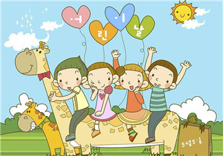 如何給孩子講六一兒童節的來歷 兒童節游戲項目有哪些