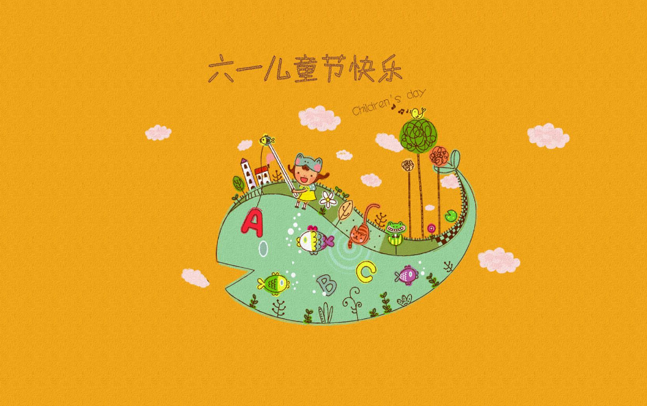 如何給孩子講六一兒童節的來歷 兒童節游戲項目有哪些