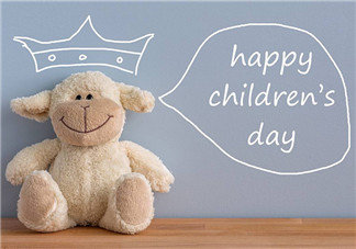 2018六一到了搞笑幽默說說一句話 適合發(fā)微信說說的兒童節(jié)幽默句子 2018六一到了搞笑幽默說說一句話 適合發(fā)微信說說的兒童節(jié)幽默句子